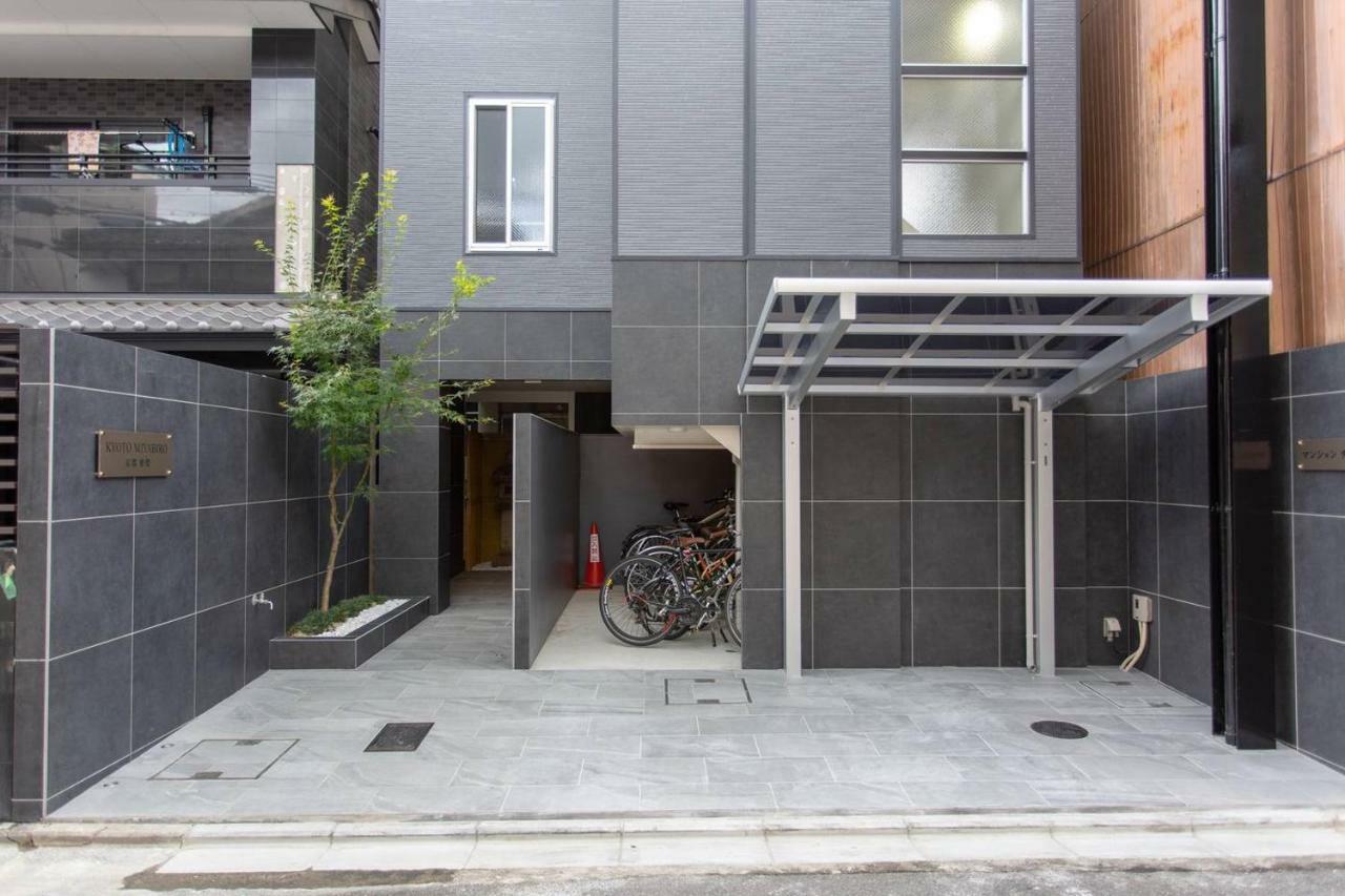 Apartment Miyabiro 106 *